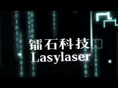 Cina Lasylaser Beauty Supply